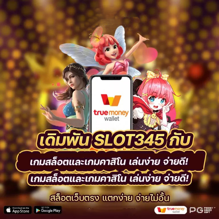 สำหรับผู้ที่สนใจในเกมออนไลน์ Gclub168html