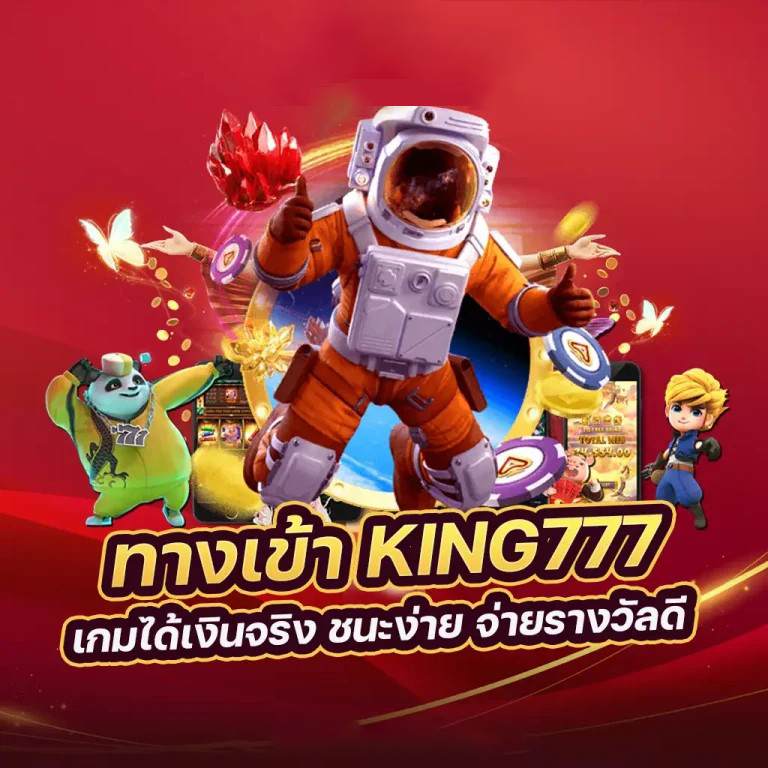 Slot Zeus Slot เกมสล็อตออนไลน์ยอดฮิตในไทย