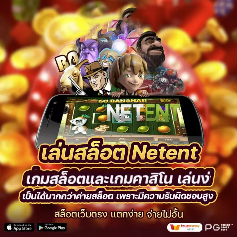 4king pg slot： เกมสล็อตออนไลน์ยอดนิยมสำหรับผู้เล่นทุกระดับ