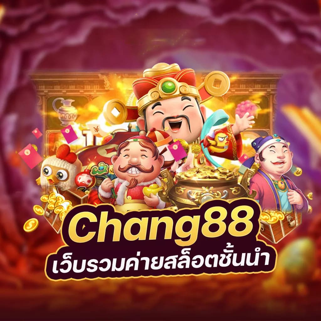 ib888 ฟรีเครดิต โบนัสสำหรับผู้เล่นเกมออนไลน์