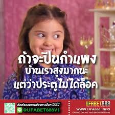 เว็บ คา สิ โน 88＂ - เกม คาสิโนออนไลน์ชั้นนำสำหรับผู้เล่นชาวไทย