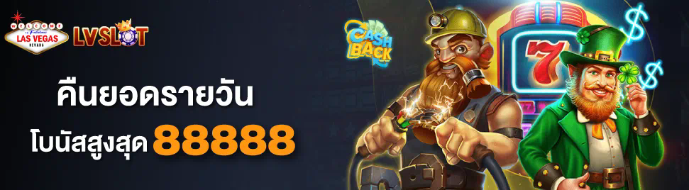 gclub casino online มือ ถือ ฟรี บทนำเกมออนไลน์บนมือถือ