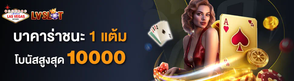 999superslot เกมออนไลน์ยอดฮิตในปัจจุบัน