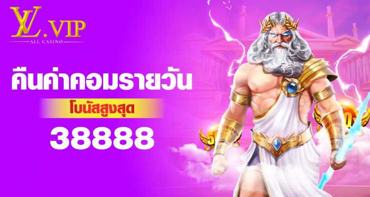 เกม โจ๊ก เกอร์ 123 ผ่านมือถือ ความบันเทิงที่ไร้ขอบเขต