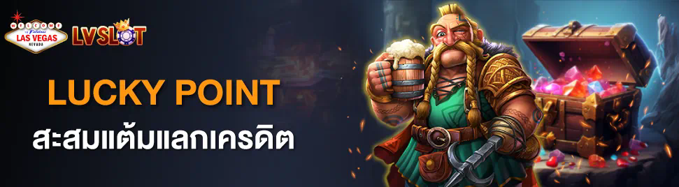 PG Slotwallet เกมสล็อตออนไลน์ชั้นนำสำหรับผู้เล่นชาวไทย