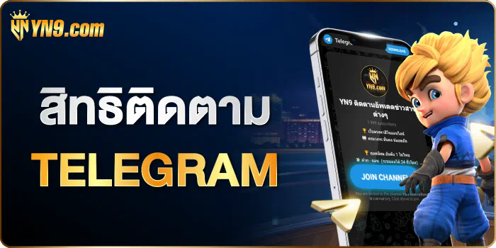 SLOT เครดิต ฟรี 200 เกมสล็อตออนไลน์ โบนัสฟรี ไม่ต้องฝากก่อน